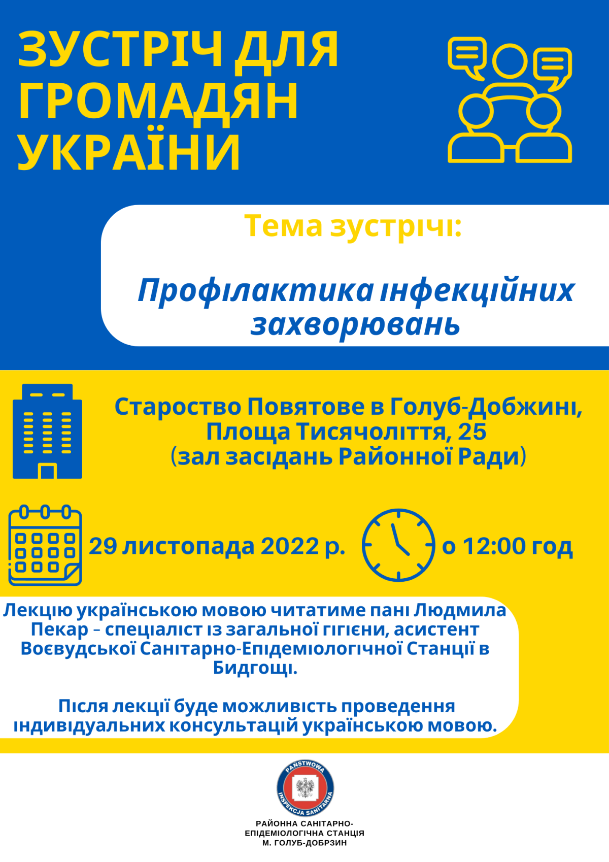 Spotkanie dla obywateli Ukrainy